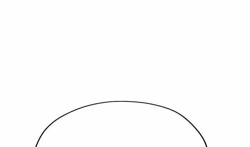 Võ Nghịch Sơn Hà Chapter 23 trang 82