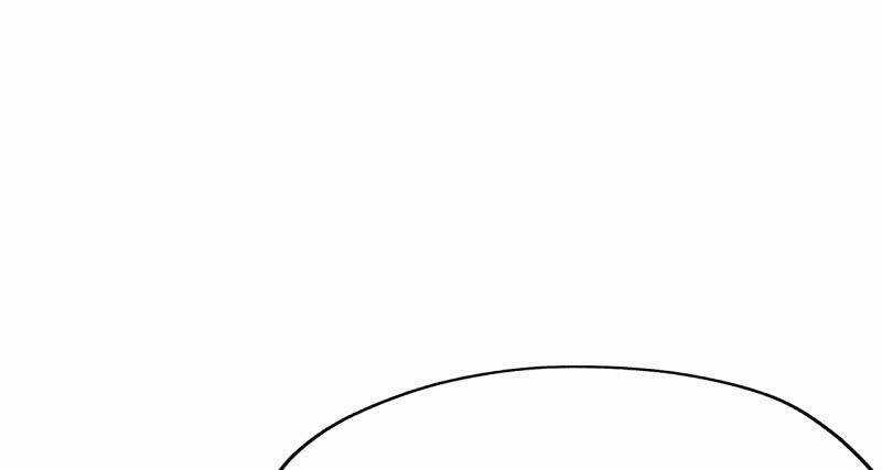 Võ Nghịch Sơn Hà Chapter 23 trang 94