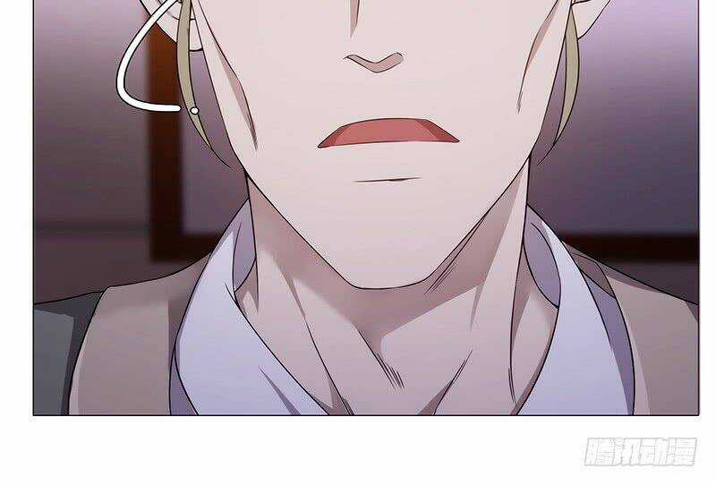 Võ Nghịch Sơn Hà Chapter 24 trang 149