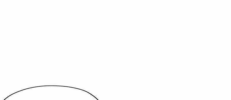 Võ Nghịch Sơn Hà Chapter 24 trang 161