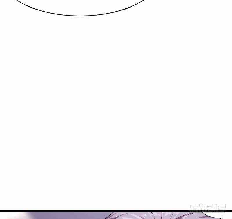 Võ Nghịch Sơn Hà Chapter 24 trang 23