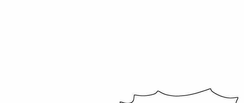 Võ Nghịch Sơn Hà Chapter 24 trang 4