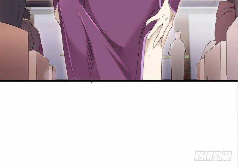 Võ Nghịch Sơn Hà Chapter 24 trang 58