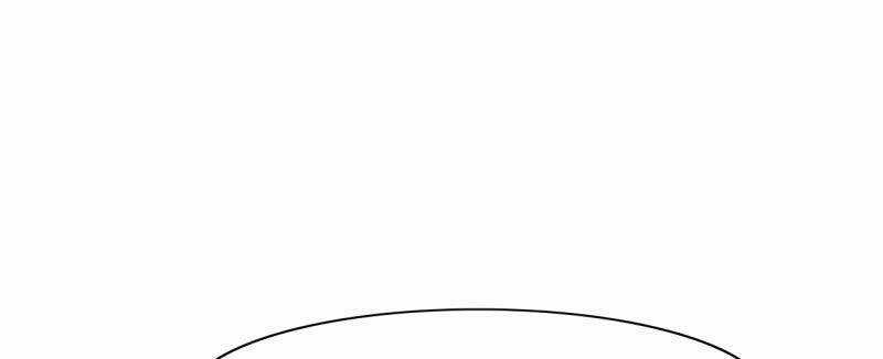 Võ Nghịch Sơn Hà Chapter 25 trang 113