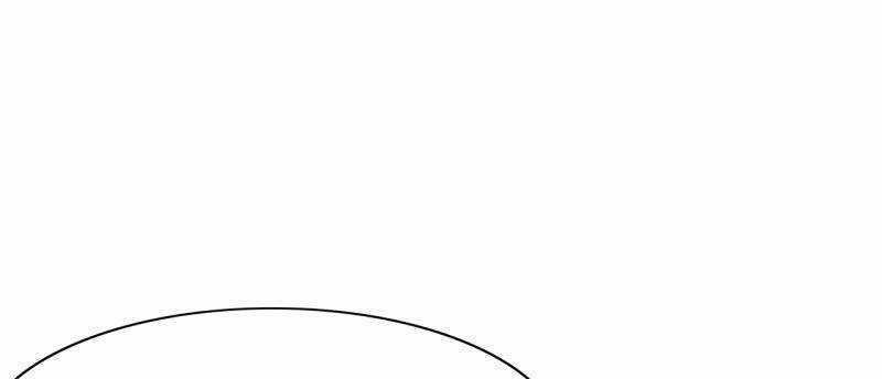 Võ Nghịch Sơn Hà Chapter 25 trang 19