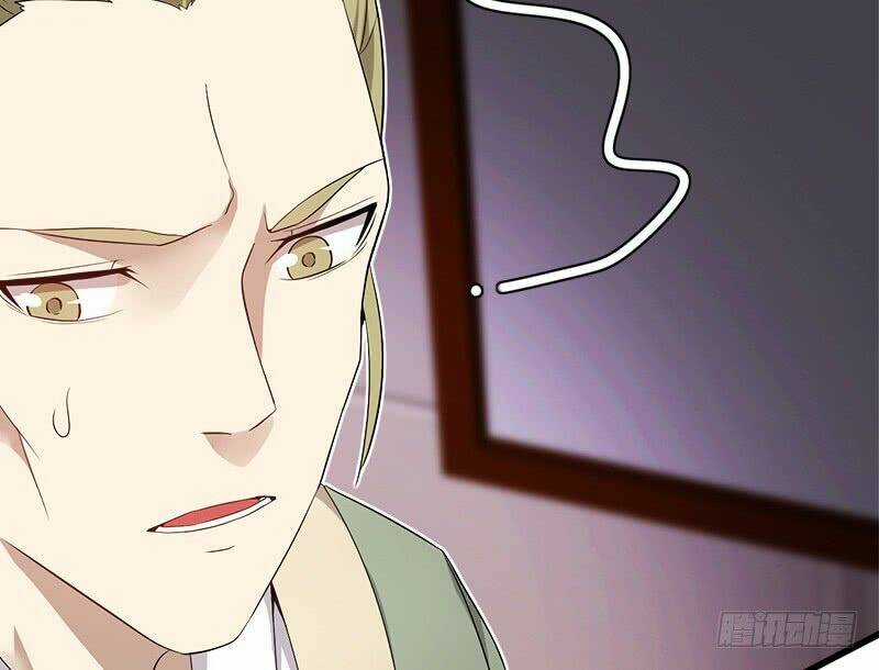 Võ Nghịch Sơn Hà Chapter 25 trang 47