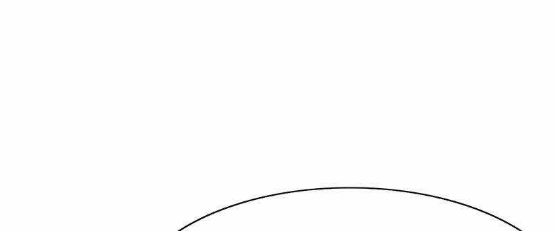 Võ Nghịch Sơn Hà Chapter 25 trang 58