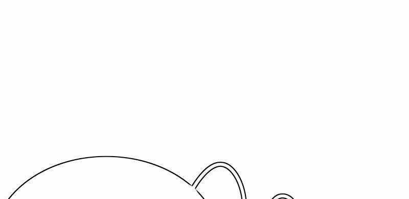 Võ Nghịch Sơn Hà Chapter 26 trang 13