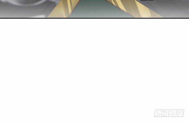 Võ Nghịch Sơn Hà Chapter 26 trang 82