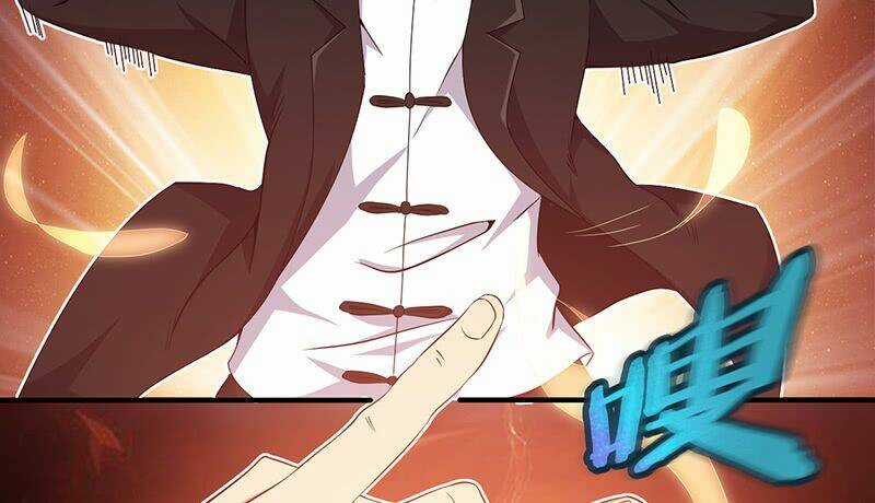 Võ Nghịch Sơn Hà Chapter 26 trang 94