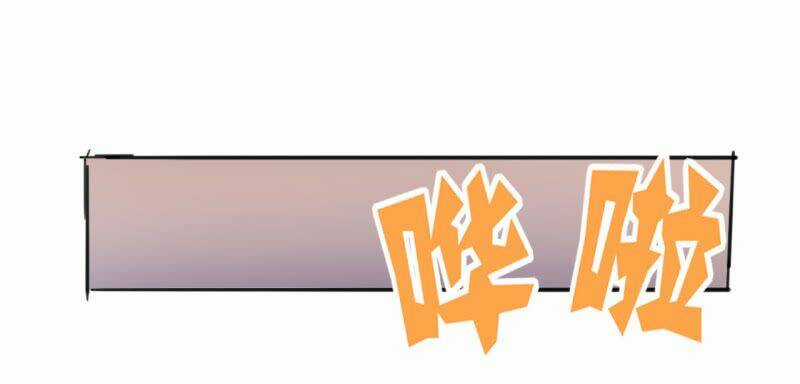 Võ Nghịch Sơn Hà Chapter 29 trang 106