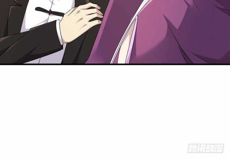 Võ Nghịch Sơn Hà Chapter 29 trang 75