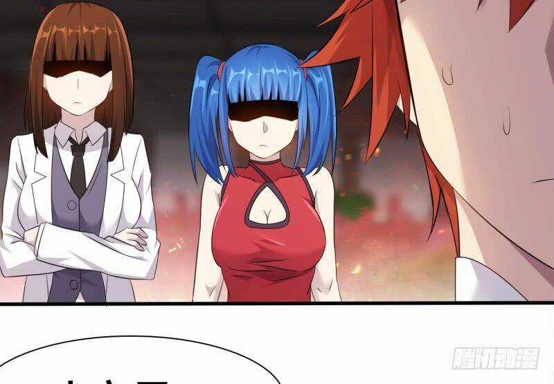 Võ Nghịch Sơn Hà Chapter 29 trang 77