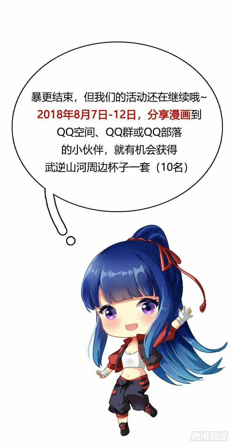 Võ Nghịch Sơn Hà Chapter 3.2 trang 79