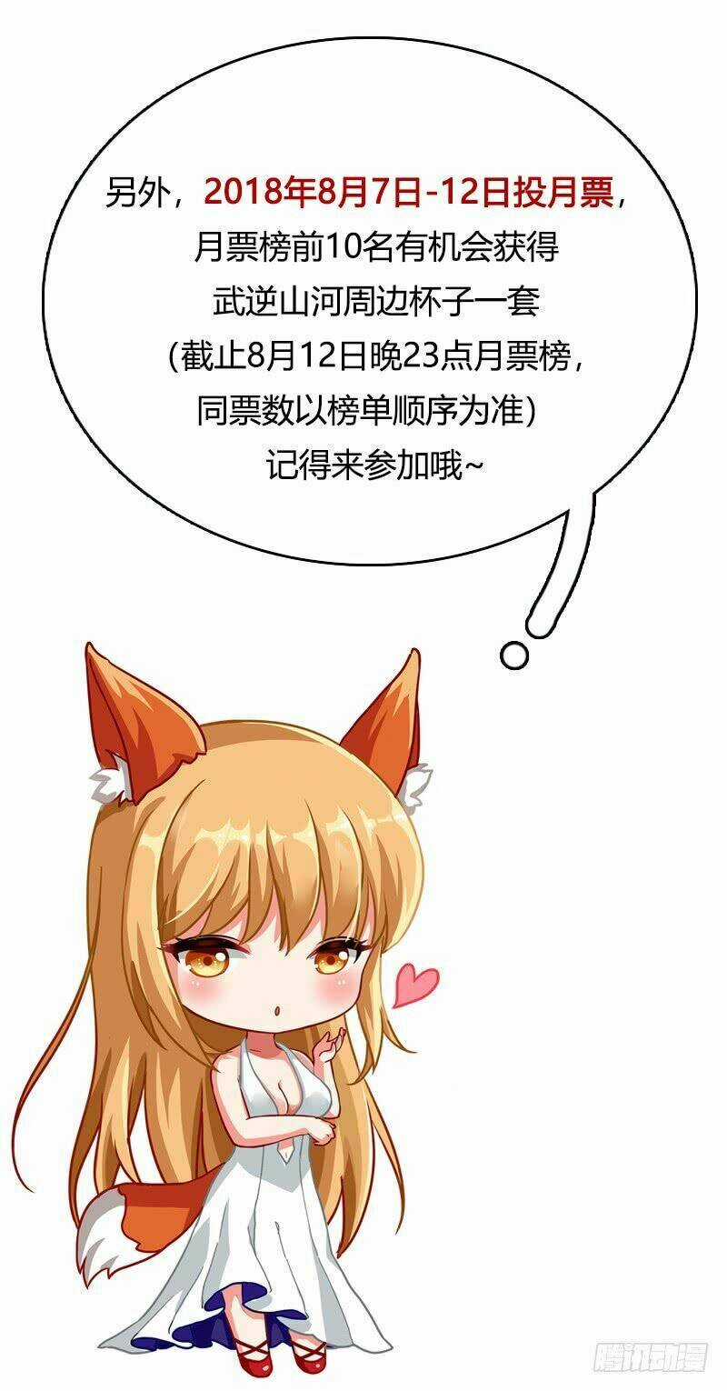 Võ Nghịch Sơn Hà Chapter 3.2 trang 80