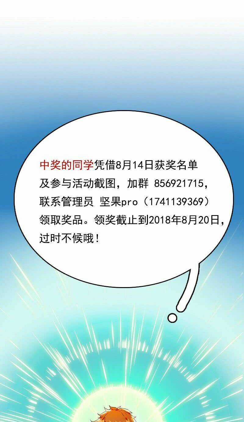 Võ Nghịch Sơn Hà Chapter 3.2 trang 81