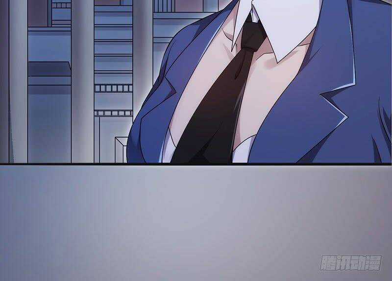 Võ Nghịch Sơn Hà Chapter 31 trang 14