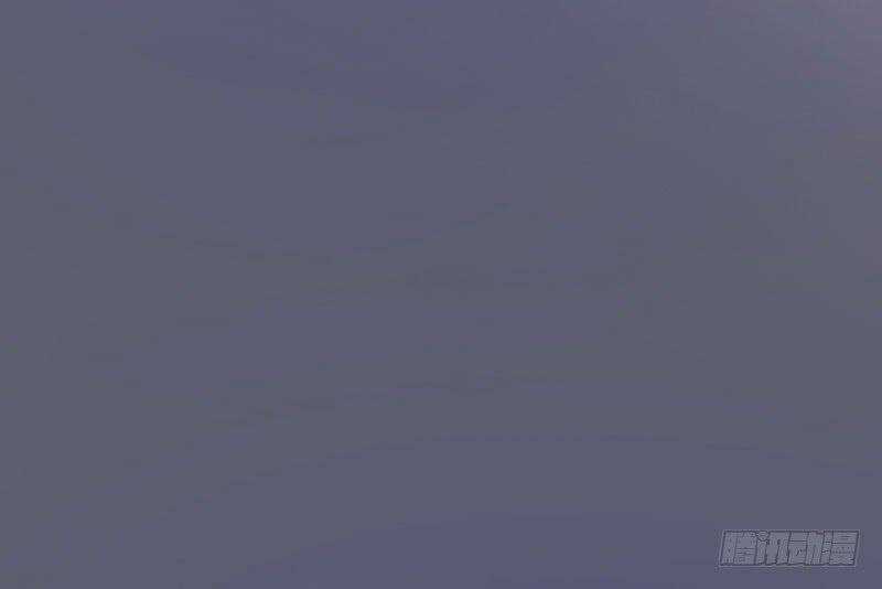 Võ Nghịch Sơn Hà Chapter 31 trang 32