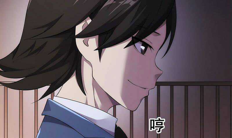 Võ Nghịch Sơn Hà Chapter 31 trang 51