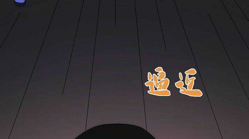 Võ Nghịch Sơn Hà Chapter 31 trang 67