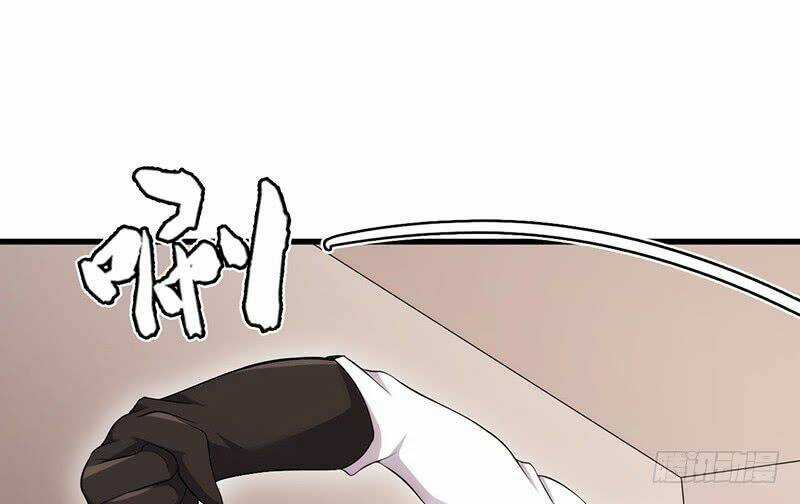 Võ Nghịch Sơn Hà Chapter 32 trang 12