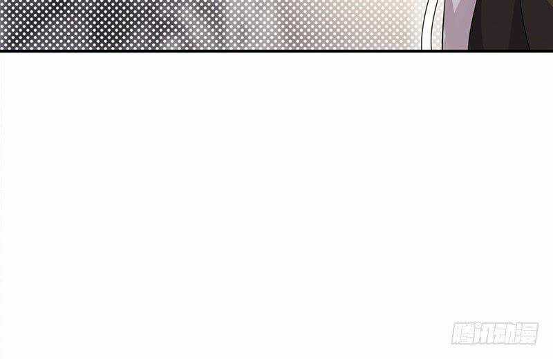 Võ Nghịch Sơn Hà Chapter 32 trang 128