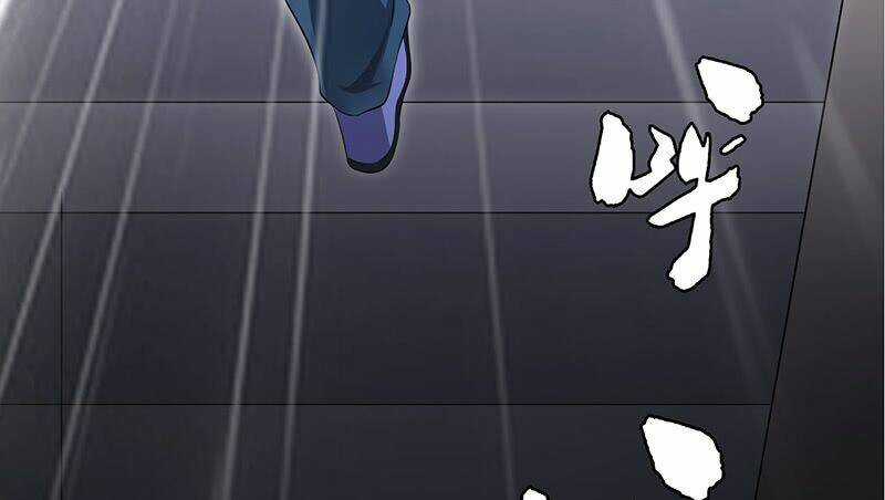 Võ Nghịch Sơn Hà Chapter 32 trang 67