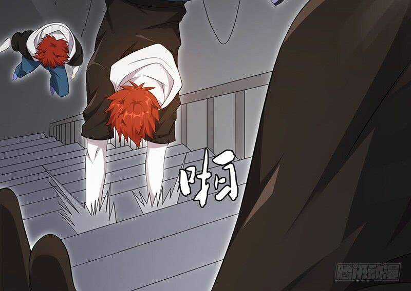 Võ Nghịch Sơn Hà Chapter 32 trang 72