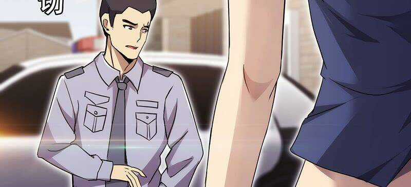 Võ Nghịch Sơn Hà Chapter 33 trang 103