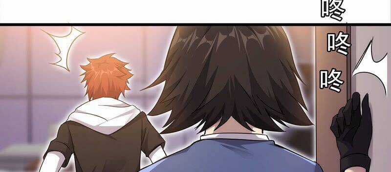 Võ Nghịch Sơn Hà Chapter 33 trang 69