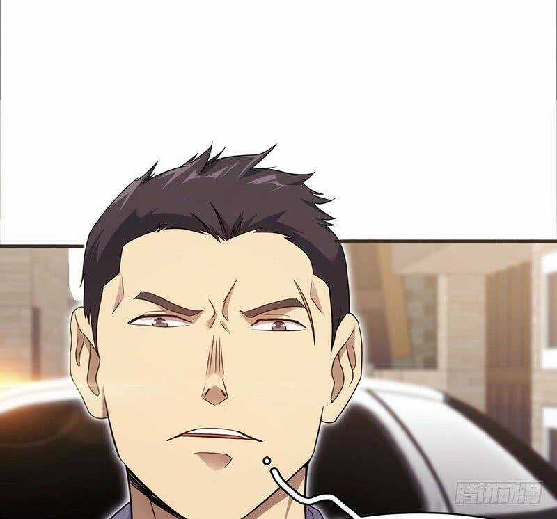 Võ Nghịch Sơn Hà Chapter 33 trang 94