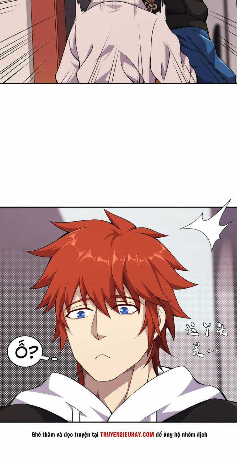 Võ Nghịch Sơn Hà Chapter 46 trang 12