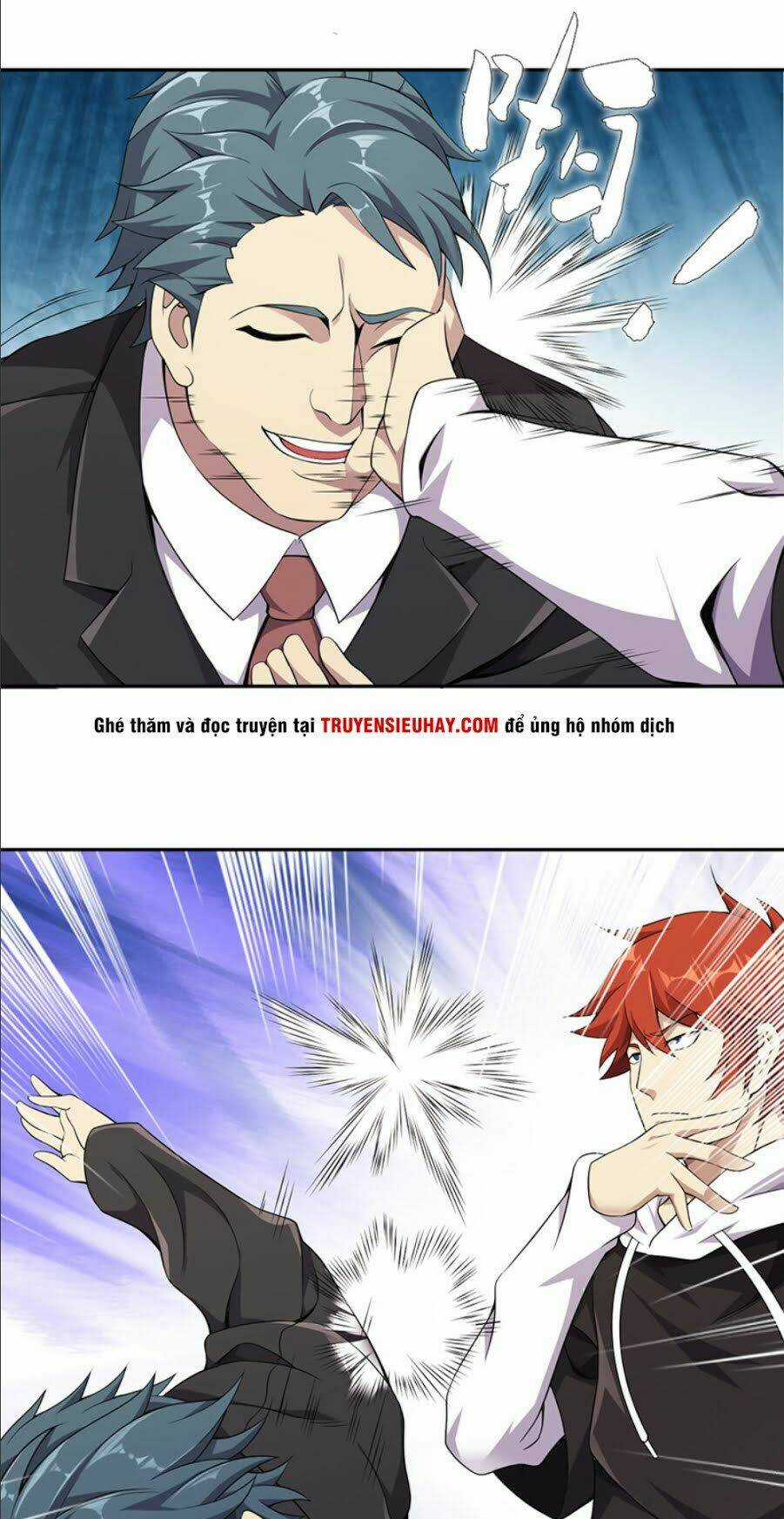 Võ Nghịch Sơn Hà Chapter 47 trang 11