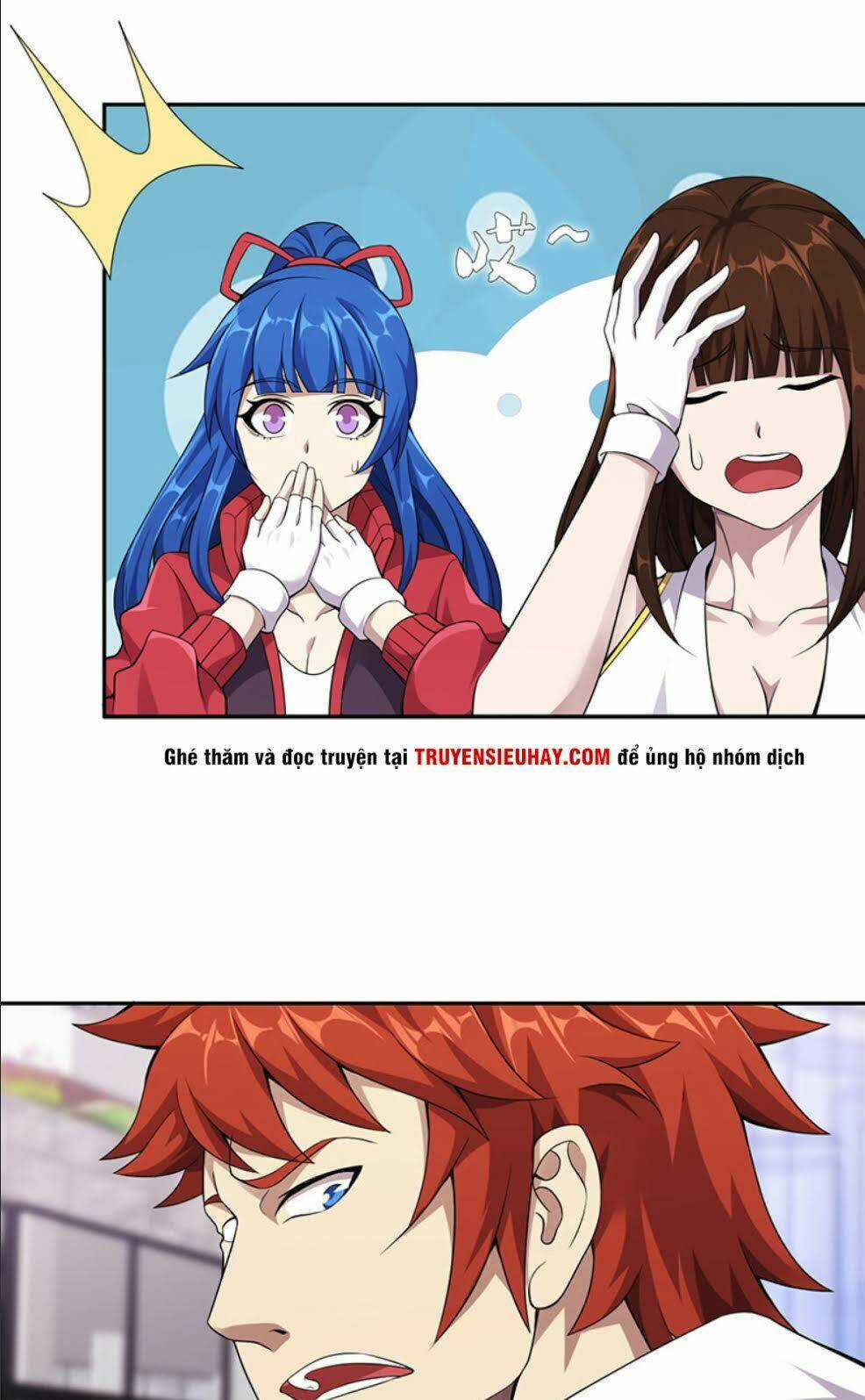 Võ Nghịch Sơn Hà Chapter 47 trang 13