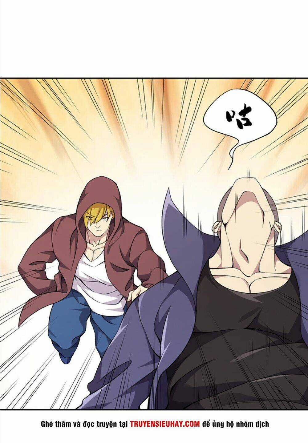 Võ Nghịch Sơn Hà Chapter 47 trang 28