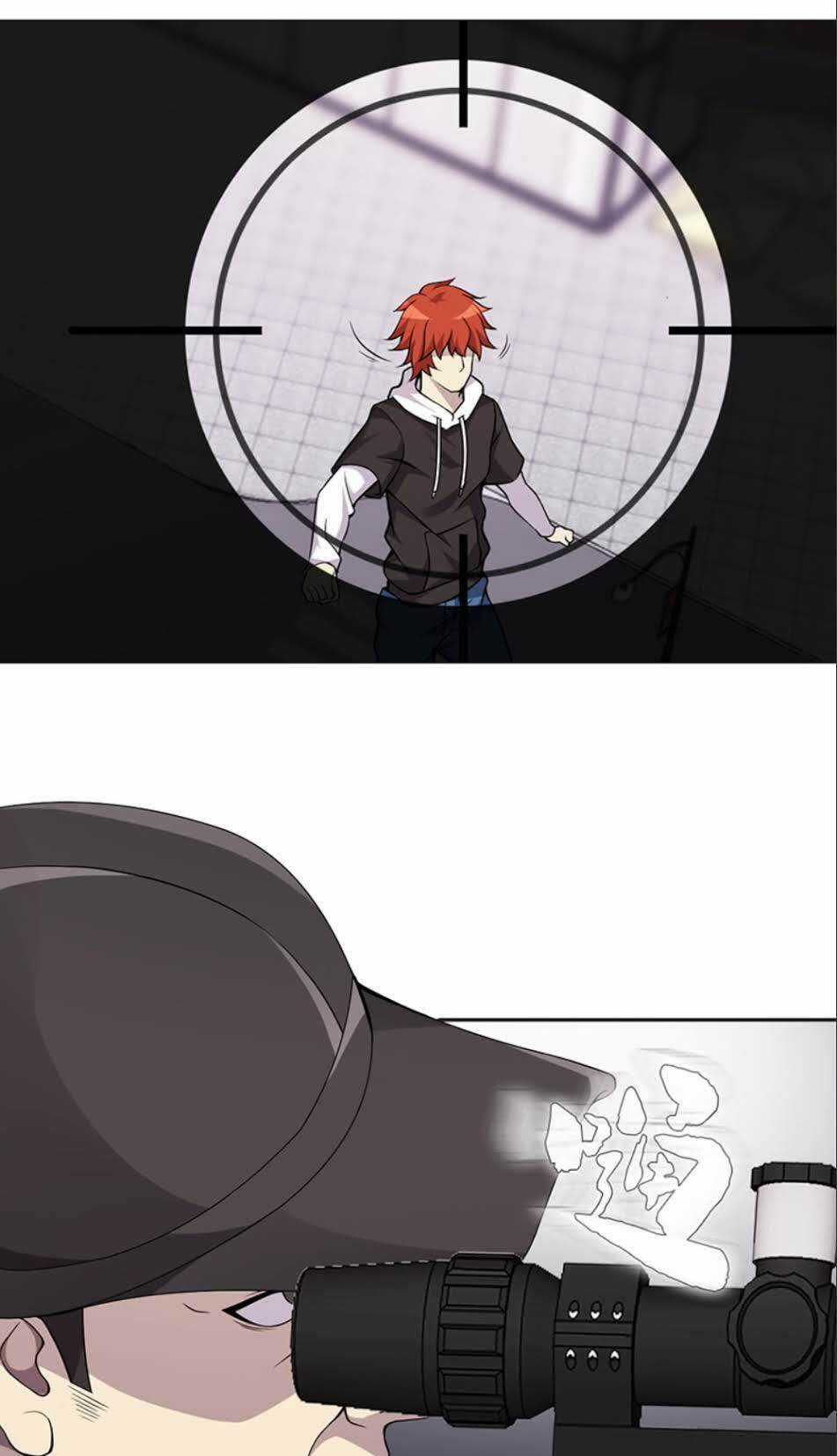 Võ Nghịch Sơn Hà Chapter 47 trang 39