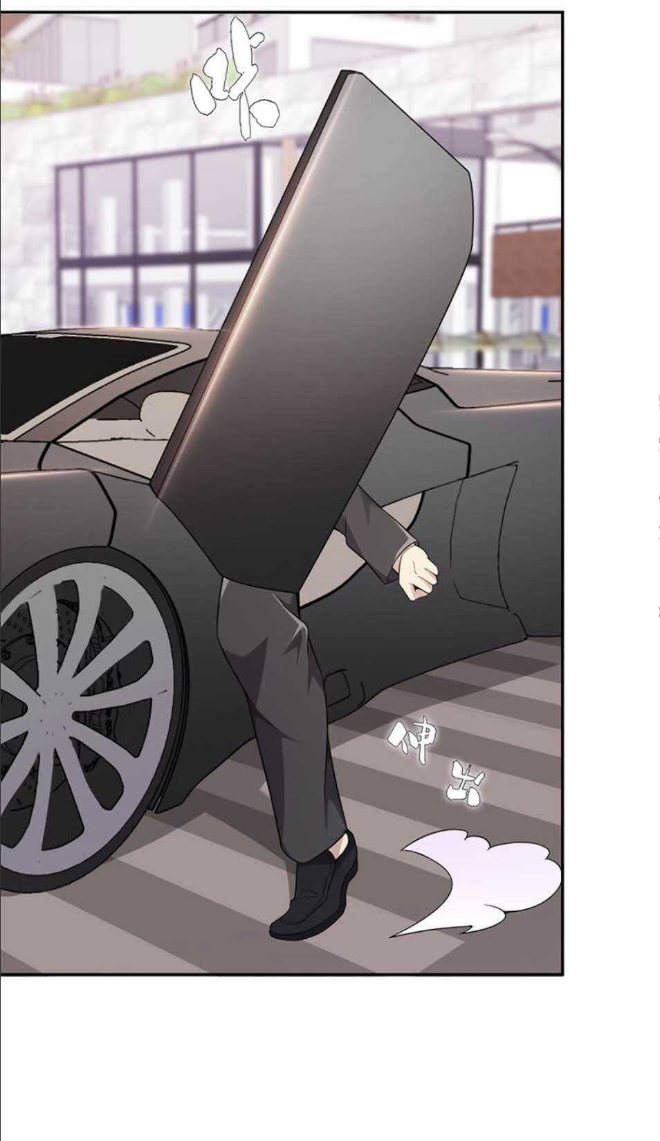 Võ Nghịch Sơn Hà Chapter 47 trang 7