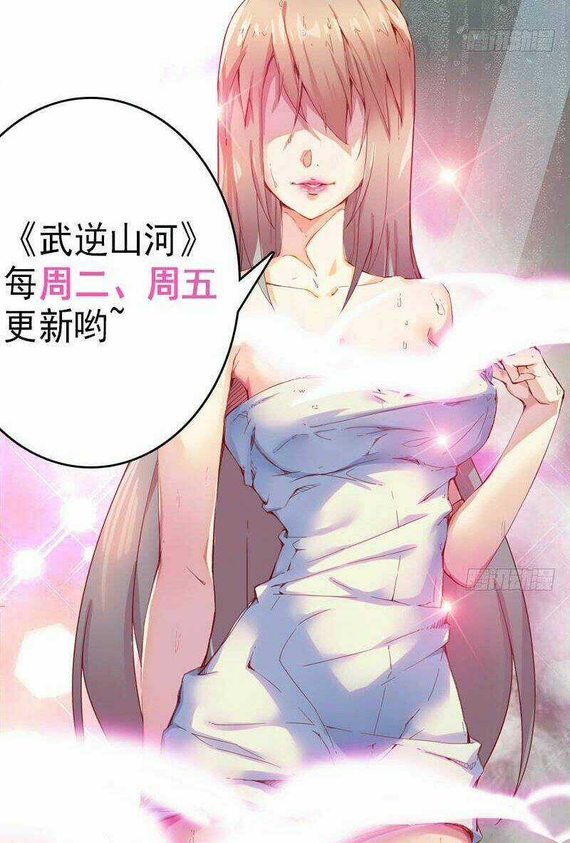 Võ Nghịch Sơn Hà Chapter 5 trang 26