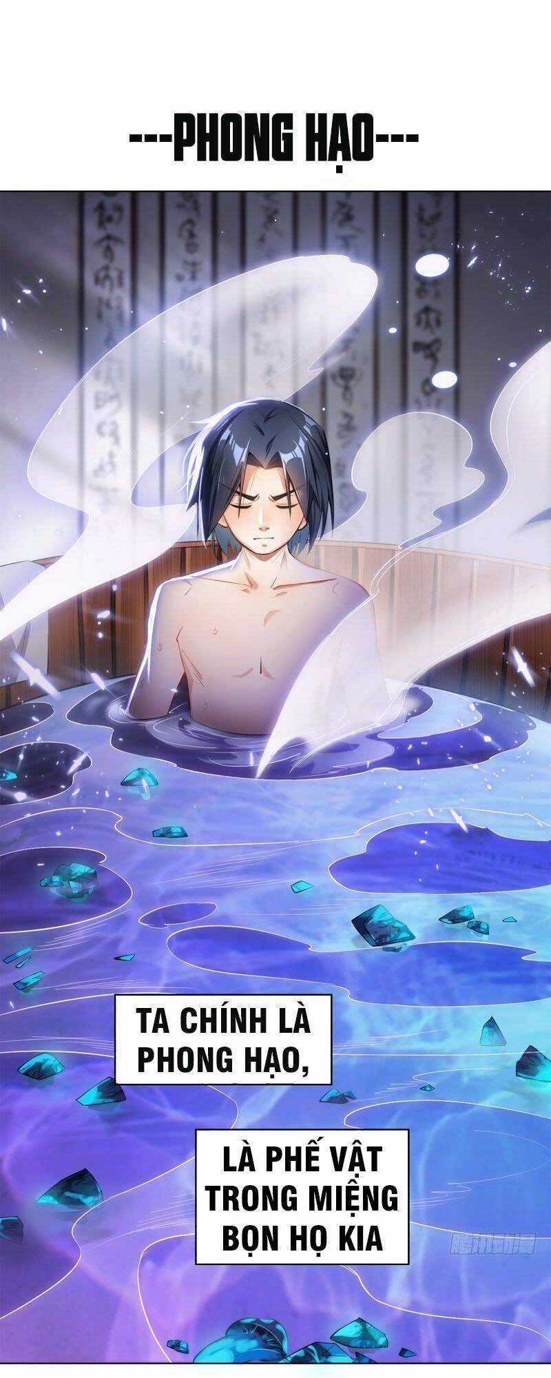 Võ Nghịch Chapter 1 trang 12