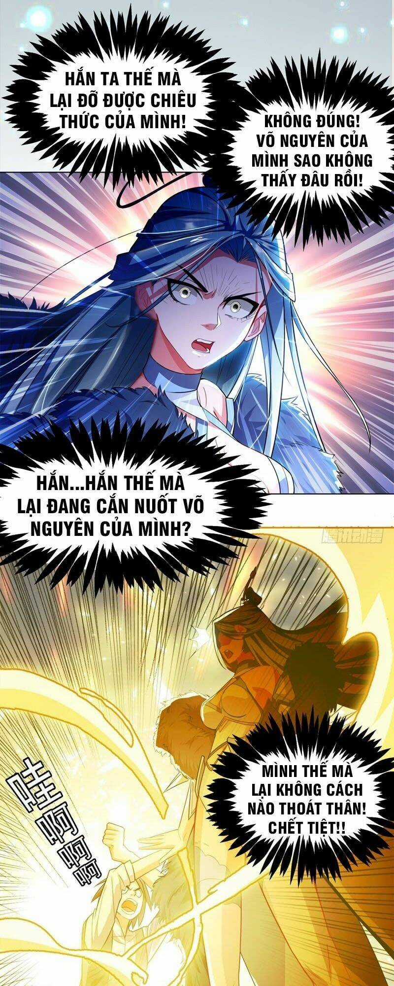 Võ Nghịch Chapter 1 trang 43