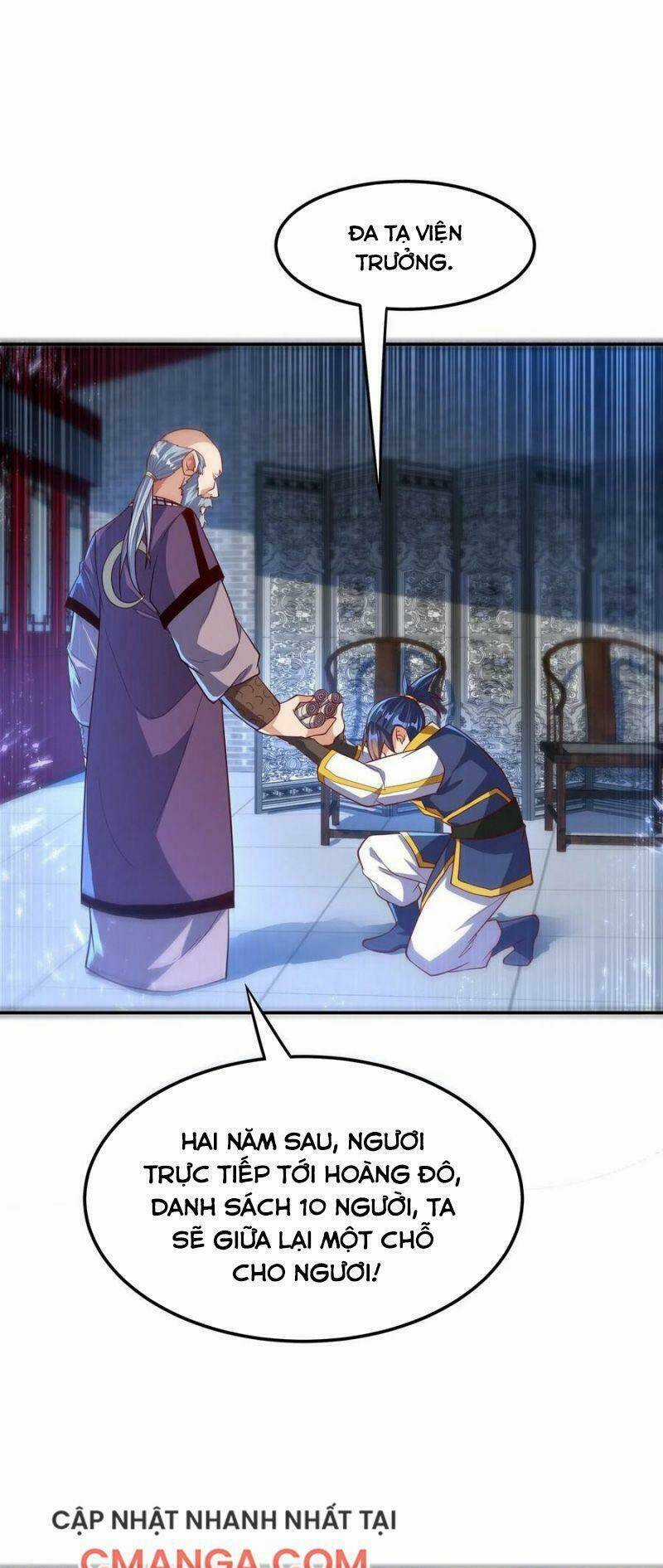 Võ Nghịch Chapter 104 trang 0