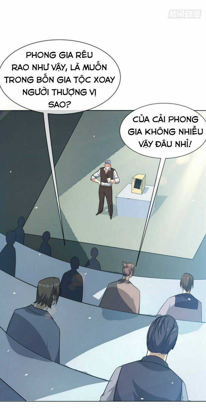 Võ Nghịch Chapter 11 trang 12