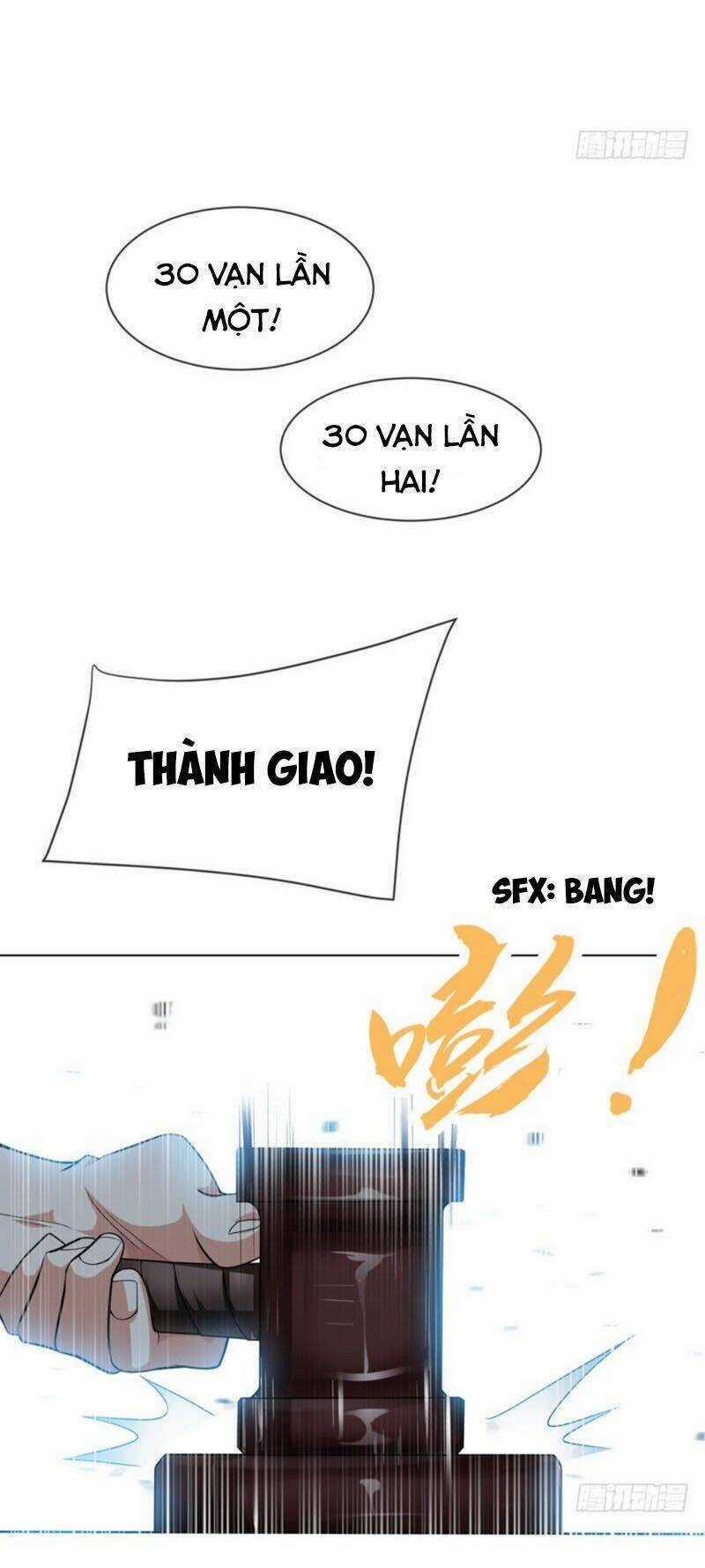 Võ Nghịch Chapter 11 trang 19