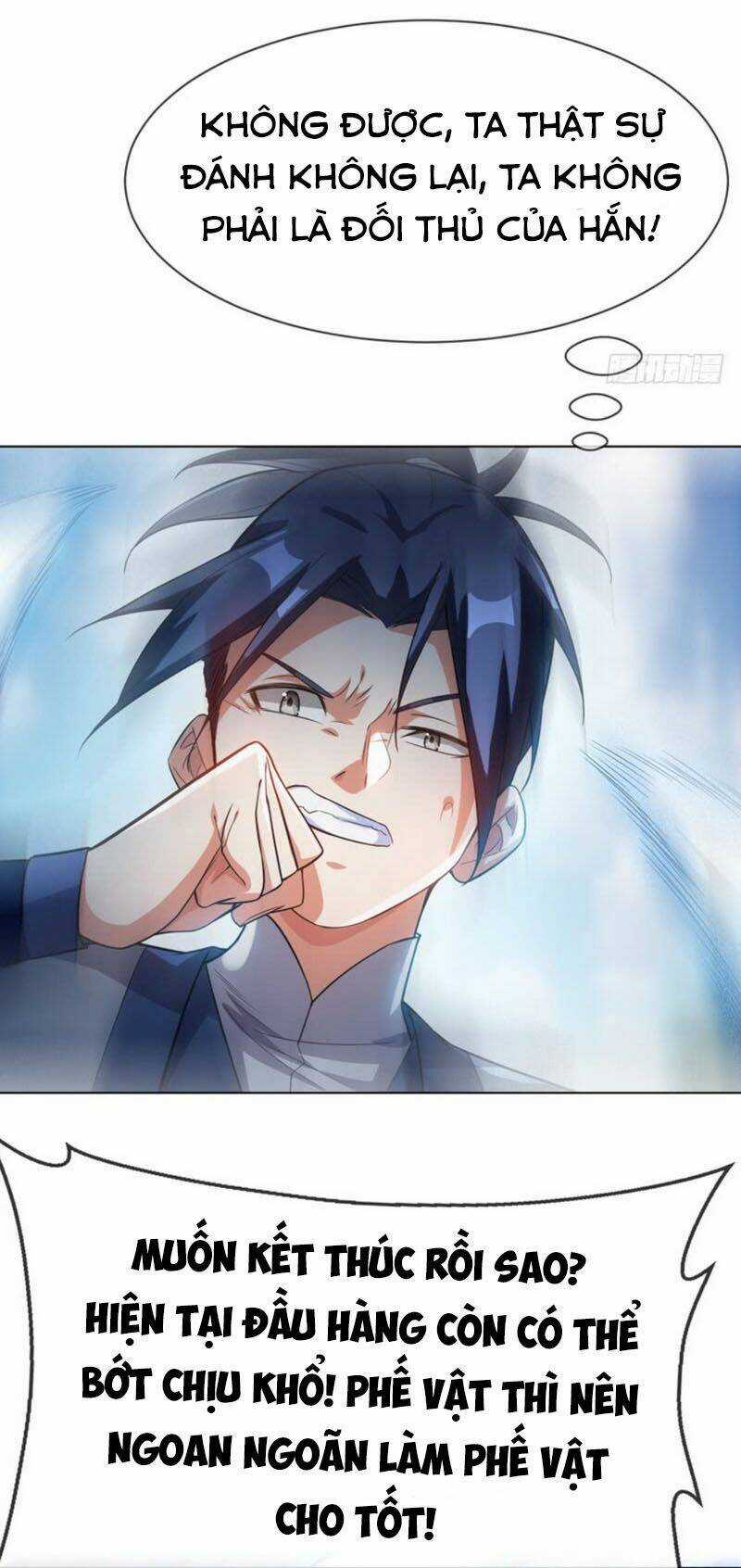 Võ Nghịch Chapter 14 trang 32