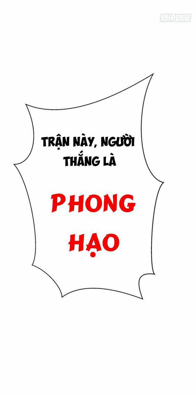Võ Nghịch Chapter 14 trang 50