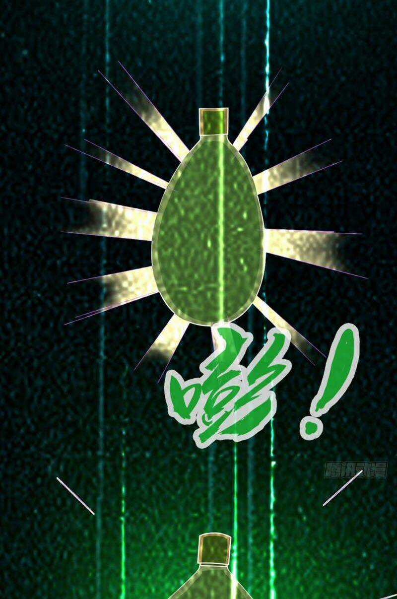 Võ Nghịch Chapter 14 trang 6