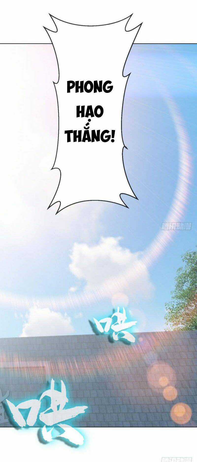 Võ Nghịch Chapter 15 trang 25