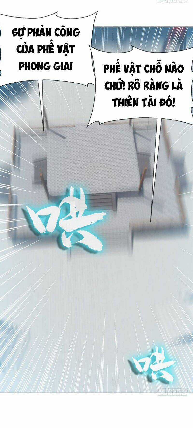 Võ Nghịch Chapter 15 trang 26