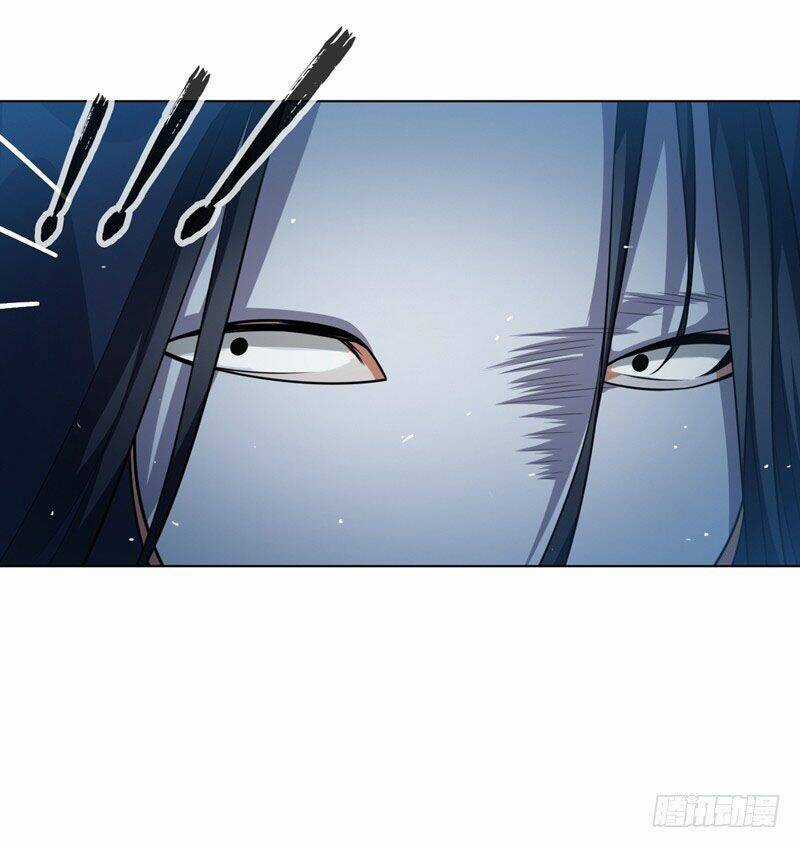 Võ Nghịch Chapter 16 trang 23