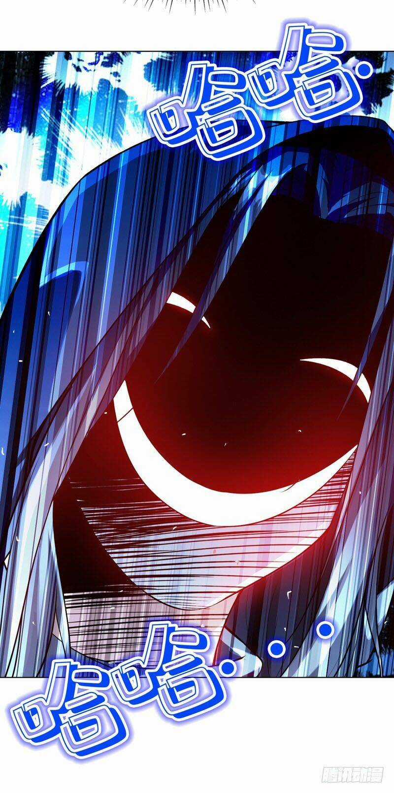 Võ Nghịch Chapter 16 trang 25